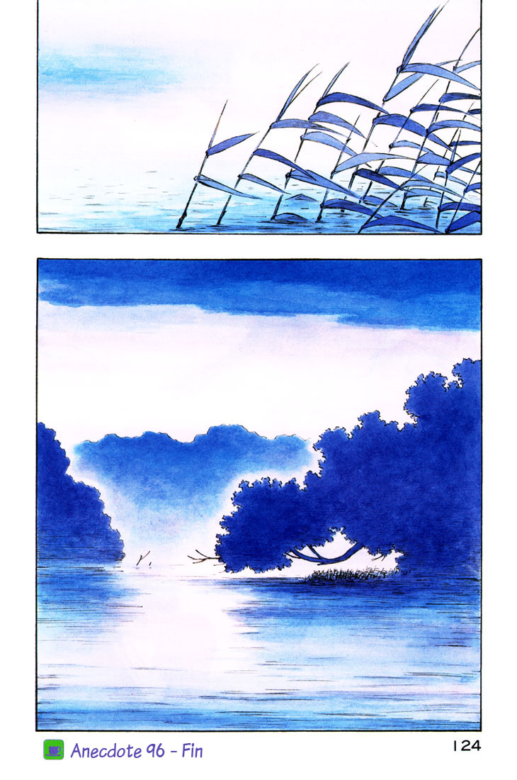 img Yokohama Kaidashi Kikou 8